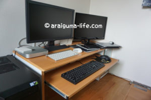 pc-room