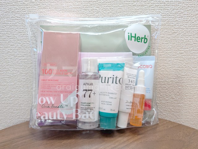 【iHerb限定】韓国コスメお試しキットを40代が使ってみた